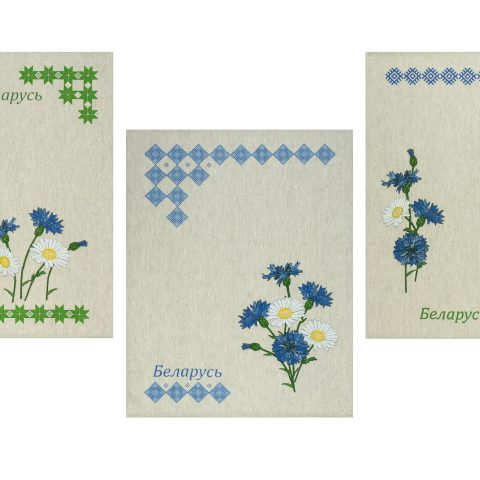 Комплект полотенец из 3 шт. Беларусь-3